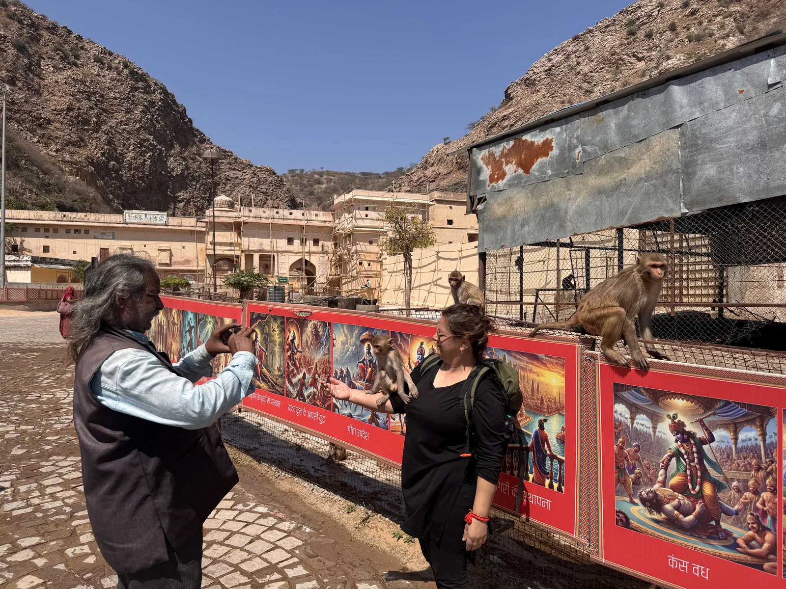 Demeure Historique et Haveli de Charme